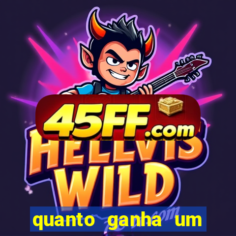 quanto ganha um presidente de clube de futebol